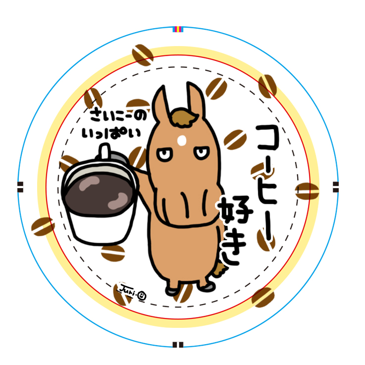 おがわ商店からのお知らせ】売り切れていたイクイノックス