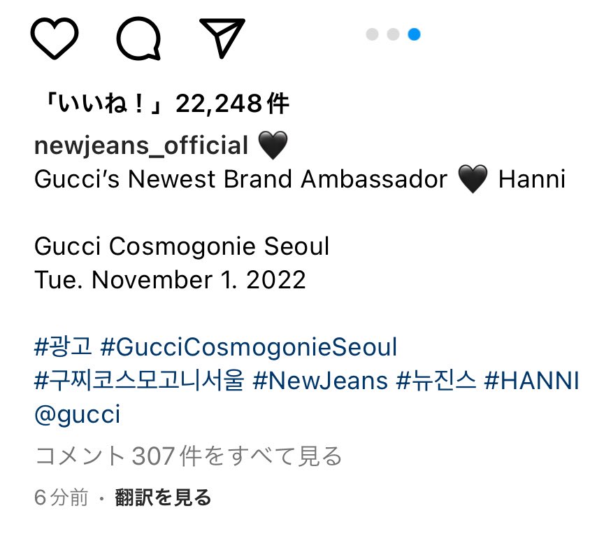 FgJE5R0UUAArutG?format=jpg&name=900x900