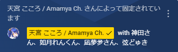 Arssmagicbook1's tweet photo. あまみゃ「弦"どゅき"」
https://t.co/qKsh0cJS8T https://t.co/dIFWdmVenq