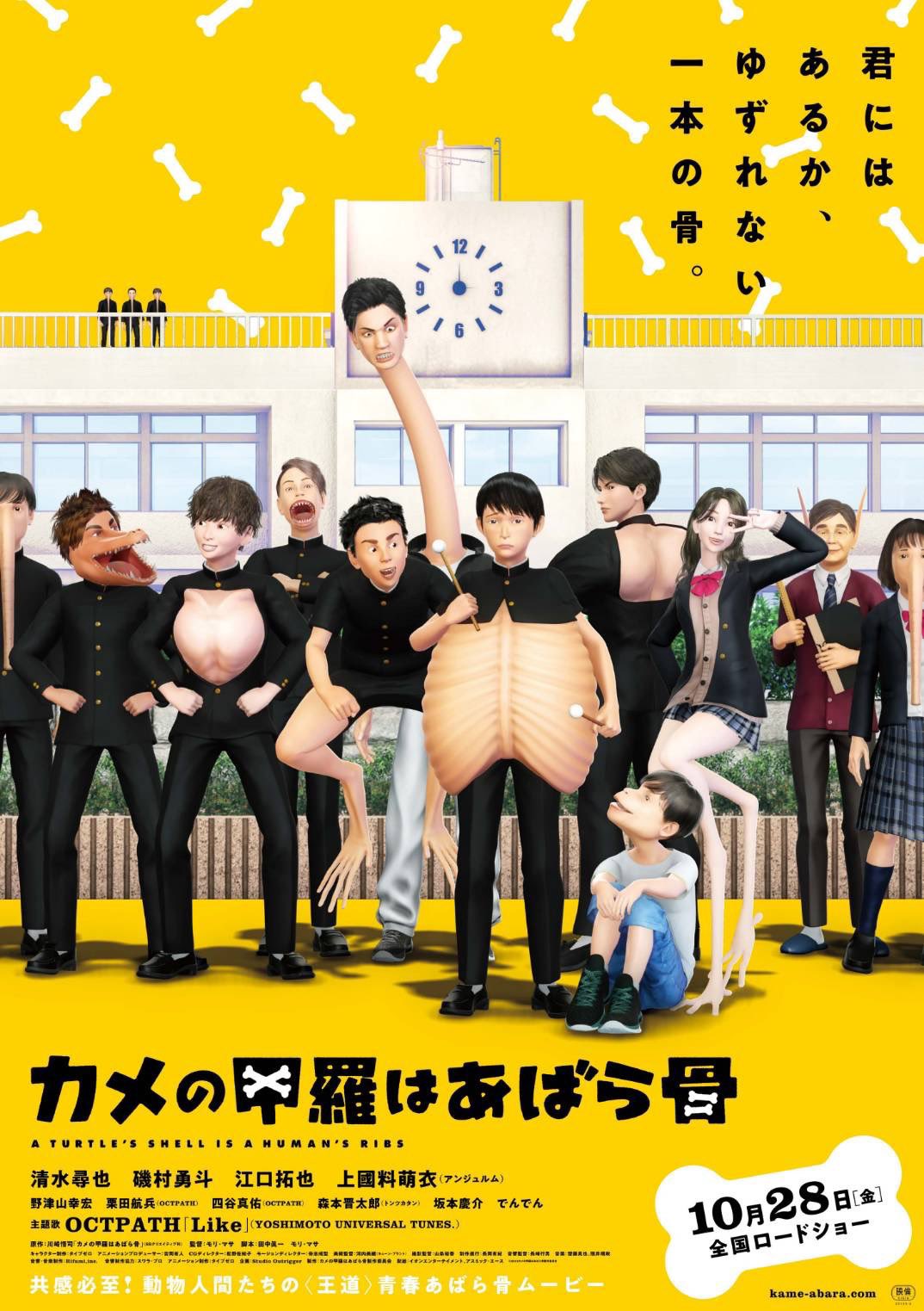 立塚卓海 Tate Taku Twitter