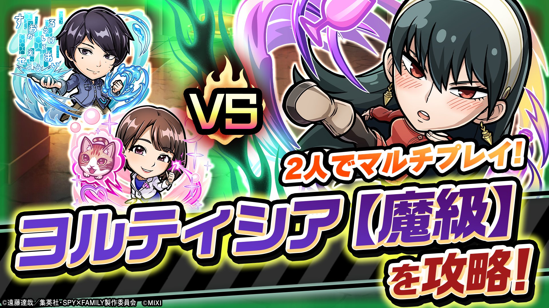 公式 コトダマン運営会議 Kotodaman Pr Twitter