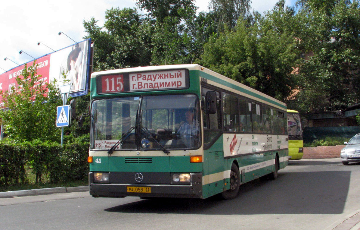 Для обслуживания маршрута № 115 «Владимир-Радужный» закупят два новых автобуса. К такому решению власти пришли после потока жалоб от пассажиров. Из-за отмены нескольких рейсов автобусы ходили переполненные. Люди опаздывали на работу и учебу.

provladimir.ru/2022/10/28/pos…