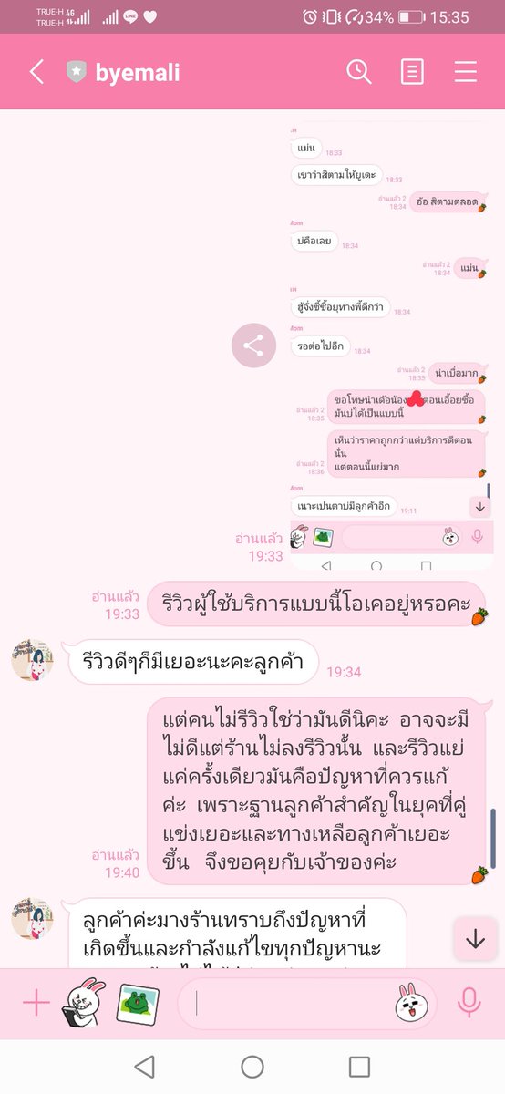 MyNew tweet media