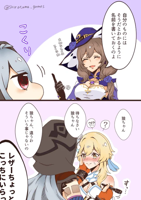 #今月描いた絵を晒そう
10月はこんな感じでした。
ハロウィンも描きますよ 
