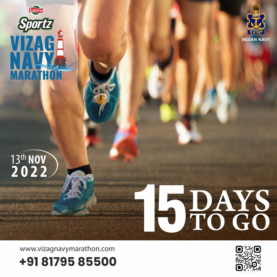 vzgnavymarathon's tweet photo. Let the count down begin

Stay tuned and run 

#15daystogo #VizagNavyMarathon #vnm22 #vizagcity #marathon #running #vishakapatnam #runners #pacers #vizag https://t.co/7Jwg0LJ4Cm