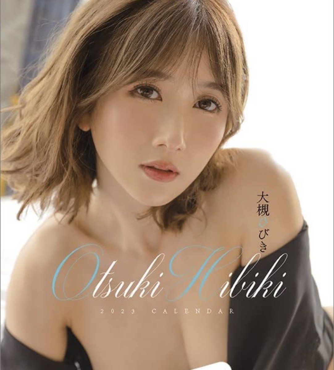 ฮ บ ก โ อ ส ก 