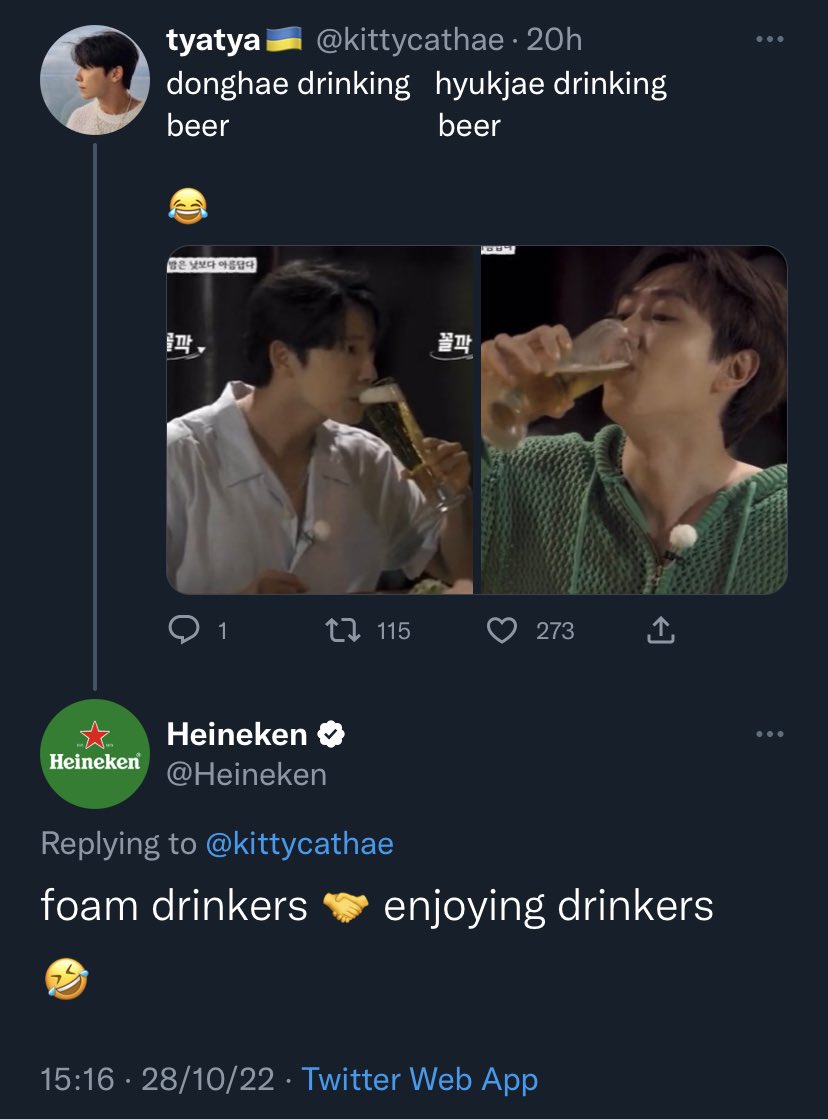 ELFICEZaa's tweet photo. ตลกแอคไฮเนเก้น แซวพี่แฝดเก่งมาก แกบอกว่าพิทงเฮเป็น foam drinkers เพราะพิแกเหมือนดื่มแบบจิบ ๆ เล็มฟองเบียร์ ส่วนพิฮยอกแจคือ enjoying drinkers เพราะดื่มจริงจัง เอาเป็นเอาตายเลย เพราะพิแกคือสวบเดียวหมดจะครึ่งแก้วอะ 555555555555555555555555 ถ้าใครได้ดูคัทเมื่อวาน https://t.co/AE60hVWAtf