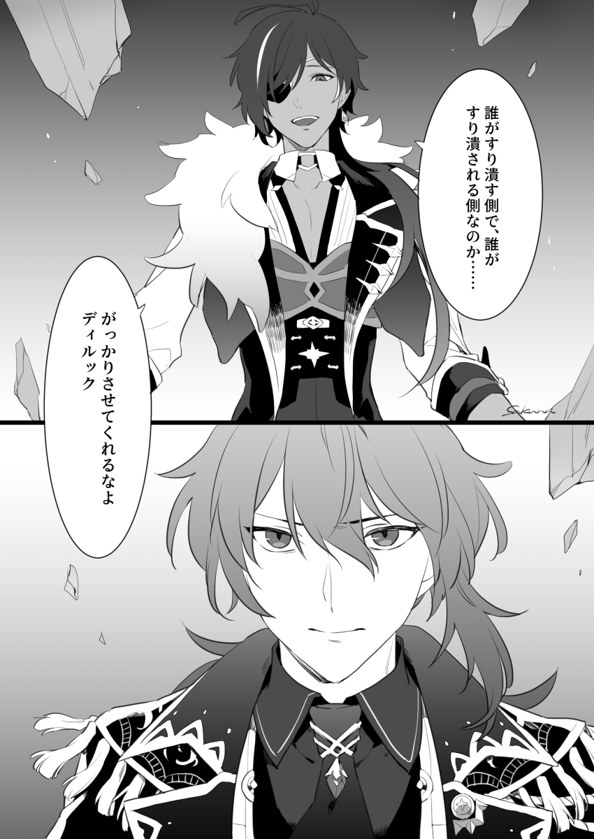 (3/3) 