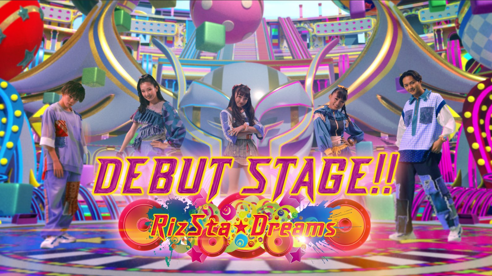 ‪‪❤︎‬ ユズ様 ‪‪❤︎‬ ブースターパック 渾沌竜姫編 約束 ユナイトアーク ｜ Z/X
