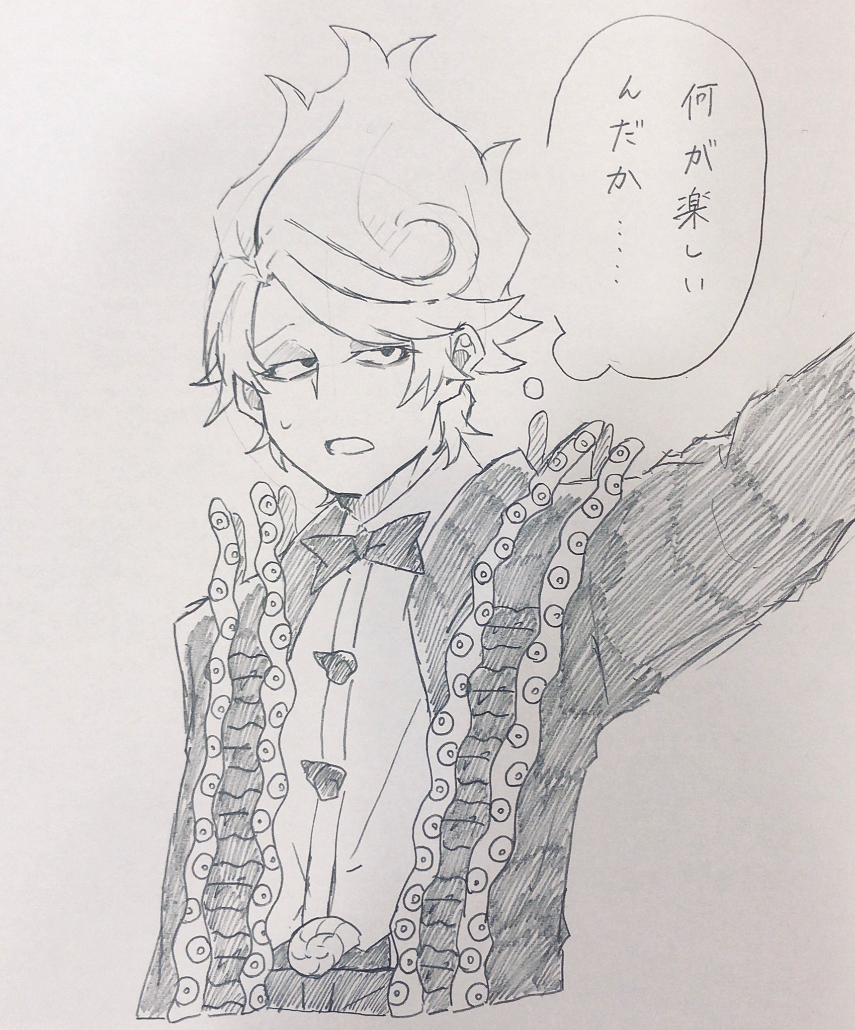 ディズニーヴィランズ Twitter 搜尋 Twitter