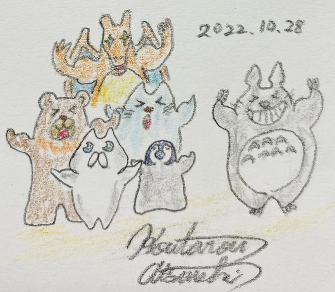 力こぶ のイラスト マンガ作品 15 件 Twoucan