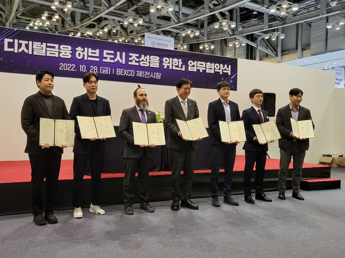 EOS Network Foundation on Twitter "🚨 Major EOS Announcement 🚨 The