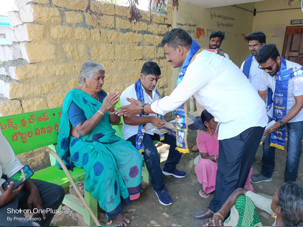 Premsag2605's tweet photo. #MunugoduWithBSP 
#MunugodeWithBSP 
 #MunugodeWithBSP
#MunugodeWithBSP 
#MunugodeWithBSP 
#MunugodeWithBSP 
#MunugodeWithBSP https://t.co/8VhTKCGXJS
