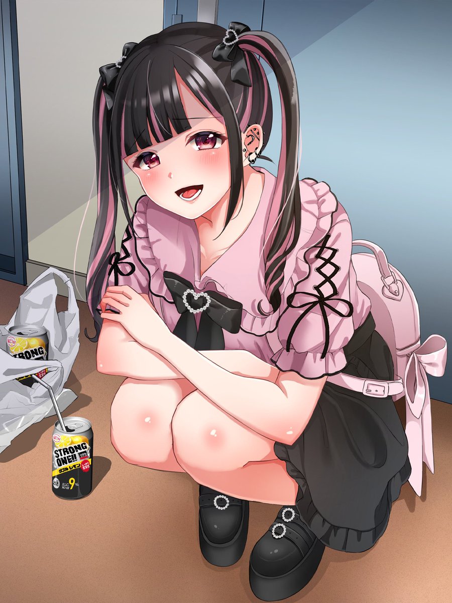 グイグイくるお隣さん 