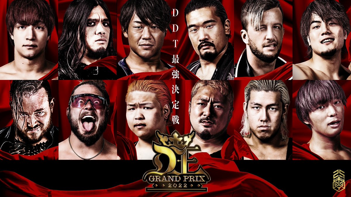 ddtpro's tweet photo. 🎯#D王GP2022  優勝予想キャンペーン🎯

優勝者を的中された方から抽選で『おうちで会見ができる幕2』をプレゼント🎁
ハズレてもサイン入りポスターが当たる❗️

1️⃣@ddtpro をフォロー
2️⃣ #D王2022予想 を付け予想優勝選手を記載してこのツイートを引用RT❗️
3️⃣いいねもしてね👍

🔽詳細、続きます👇 https://t.co/ITAhqitdDH