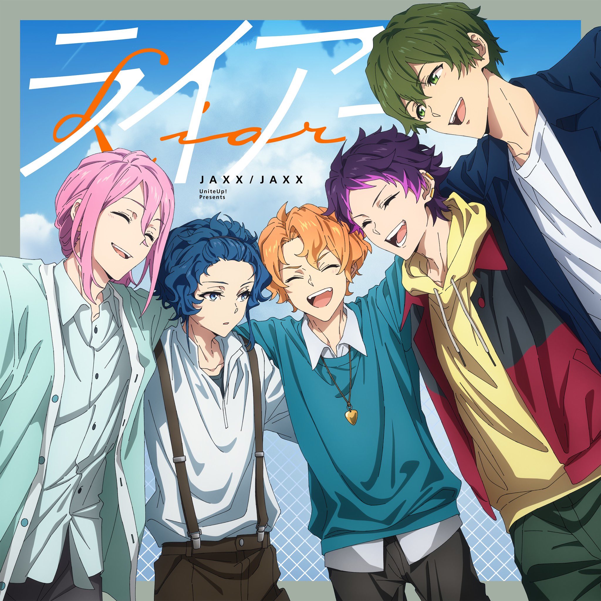  Anime UniteUp bahasa Indonesia