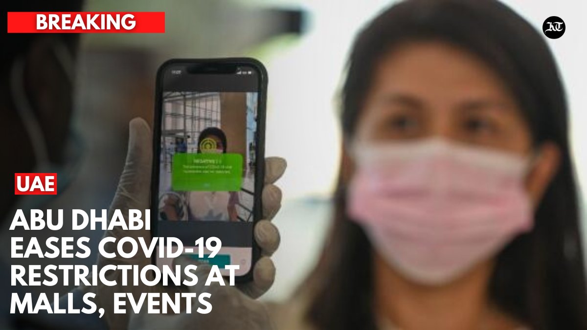 khaleejtimes's tweet photo. #Breaking: In further relaxation of #Covid19 precautionary measures, the use of EDE and thermal scanners at commercial and tourist establishments and events has been stopped in #AbuDhabi.

https://t.co/5sMgl4zn3D https://t.co/EgU5W5Caox