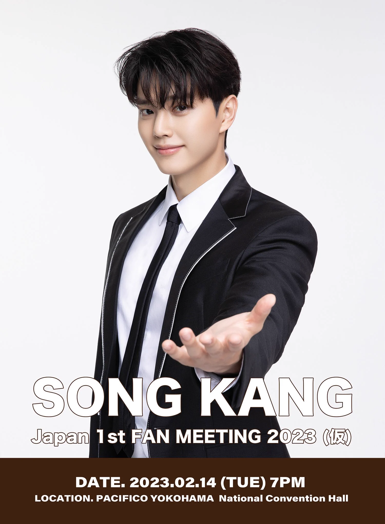 X-এ SONGKANG Japan Official: 