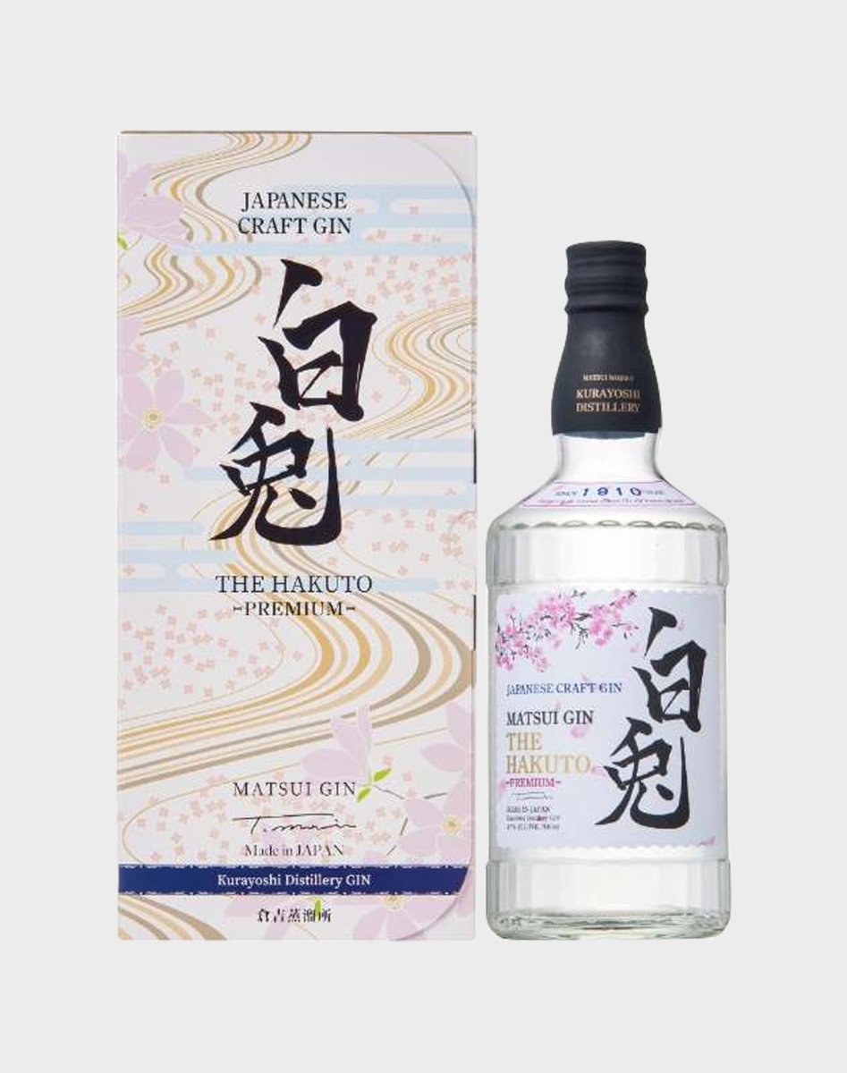 This ‘new in’  bottle on our website is perfect for the gin lovers out there. 🍸 Matsui Gin Hakuto Premium has been made using carefully chosen Japanese botanicals 🍃 making the taste of the spirit fruity yet spicy with refreshing notes. Purchase below. dekanta.com/store/matsui-g…