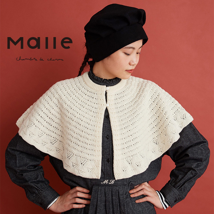 Malle chambre de charme (@chambre_clef) / Posts / X