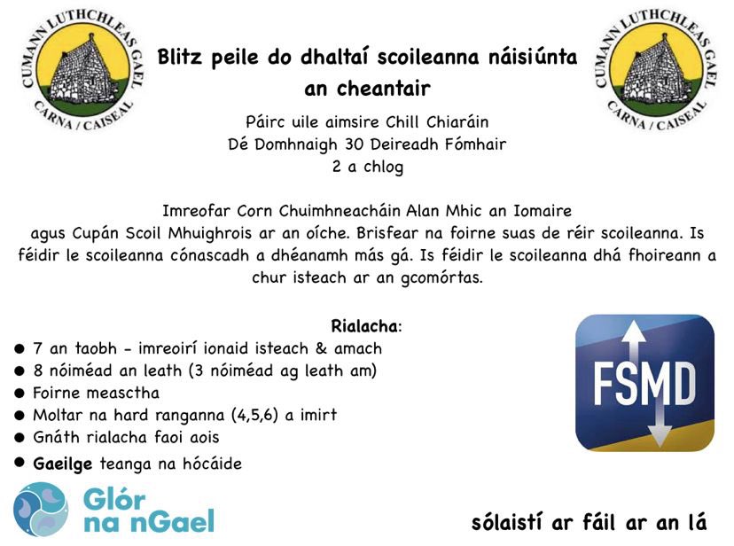 Cárna Caiseal 🏐 tweet media