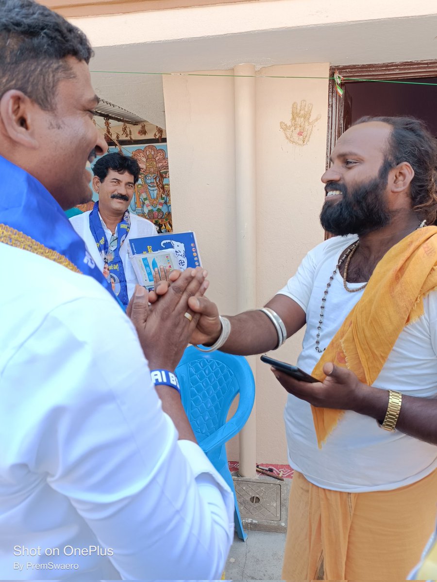 Premsag2605's tweet photo. #MunugodeWithBSP 
#MunugodeWithBSP 
#MunugodeWithBSP https://t.co/ZOBTrZlzxu