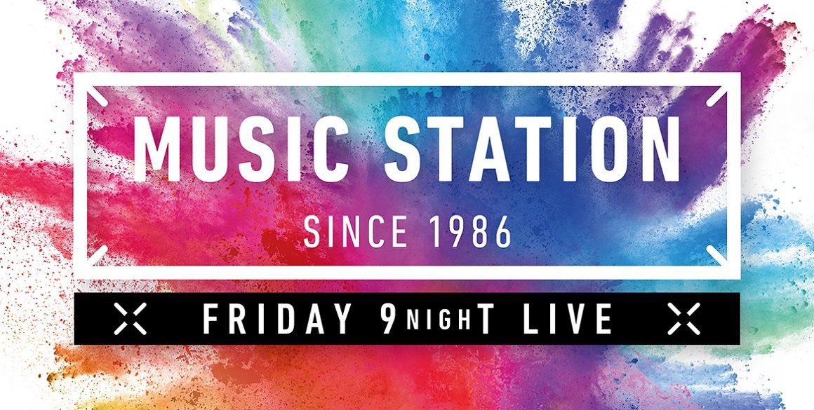 enhypenupdates's tweet photo. [INFO] 221028

ENHYPEN will be performing "Future Perfect [Japanese Ver.]" and “Dynamite” by BTS on TV Asahi's "Music Station" airing on November 4 (9PM KST/JST).

@ENHYPEN_members @ENHYPEN #ENHYPEN #엔하이픈 https://t.co/wuoUVp9vnH