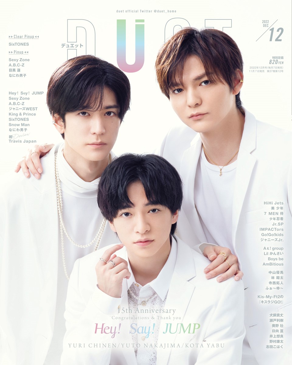 スプラウト DVD ドラマ 知念侑李 ジェシー - メルカリ