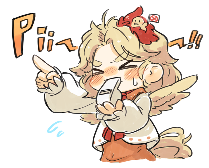 まちなさ～～～～い!! 