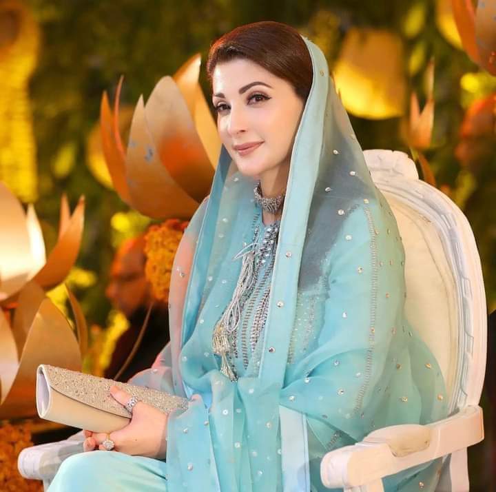 Happy birthday to Maryam Nawaz Sharif      