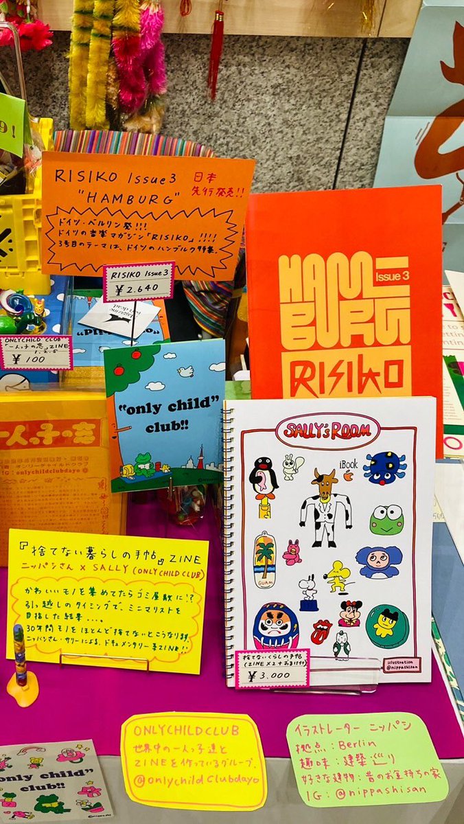 risikomagazine's tweet photo. 📚RISIKO in @tabf_info🗼🇯🇵
10/30まで開催中のTOKYO ART BOOK FAIRにて、 RISIKO最新号を国内先行発売中!地下B1のZM-22にある「美山とサリー」ブースにぜひお立ち寄りを!
今回寄稿してくれた@pandahousedayoのZINEも要チェック!
#RISIKO #onlychildclub #tabf2022 #tokyoartbookfair https://t.co/AWTMWXlgfJ