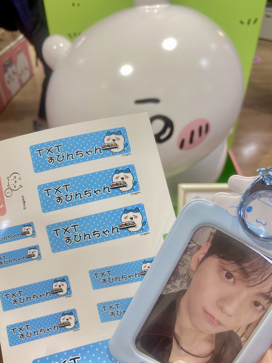 📍キディランド 梅田店
 치이카와 산리오 디즈니 다 있으니까 추천합니다✨
치이카와 네임스티커도 만들 수 있고 오사카 한정 상품도 구입할 수 있습니다!!!

kiddyland.co.jp/umeda/