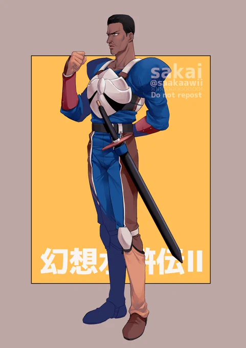 ハウザー #108_sakai 
