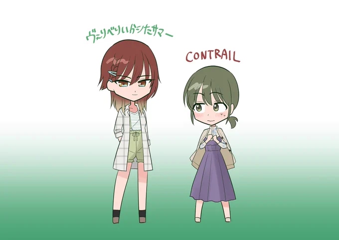 衣装交換その2#シャニマス 