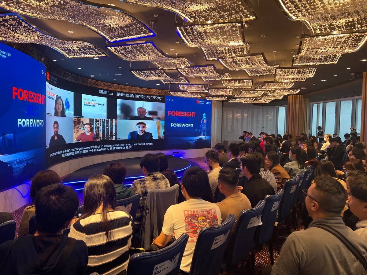 shardeum's tweet photo. .@ForesightVen 2022 conference in Shanghai

🎙 @NischalShetty discusses the future of web3 &amp; @shardeum's vision to solve scalability issues &amp; high gas fee to onboard more people to decentralization.

#BuildWeb3 https://t.co/PQx1yigmGW