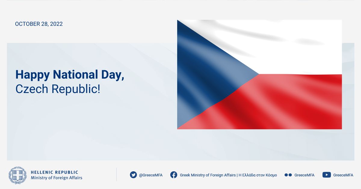 🇬🇷🤝🇨🇿 #Greece congratulates and expresses its best wishes to the people & the Government of our 🇪🇺 partner and NATO ally #Czech_Republic as they celebrate their #NationalDay! @CzechMFA