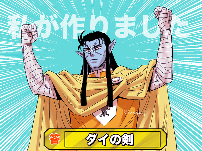 ロン ベルク のイラスト マンガ コスプレ モデル作品 23 件 Twoucan