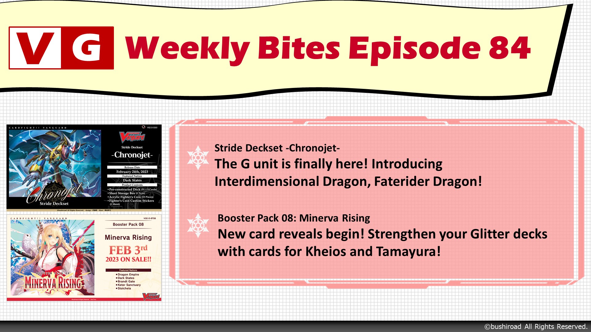 Cardfight!! Vanguard on Twitter "This week's VGWeeklyBites are here