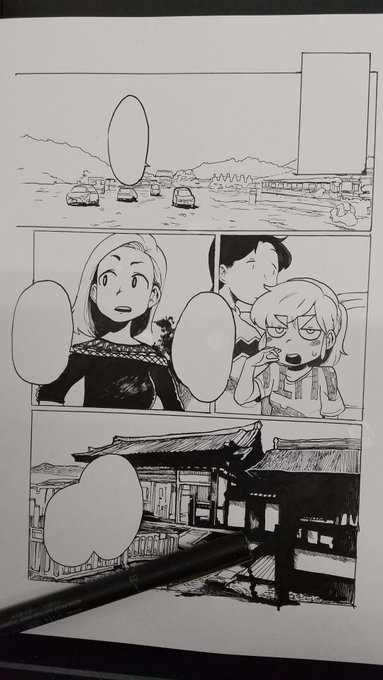 アナログで実験と筆を調節 