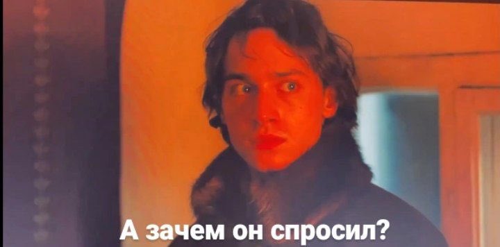 Время мемов