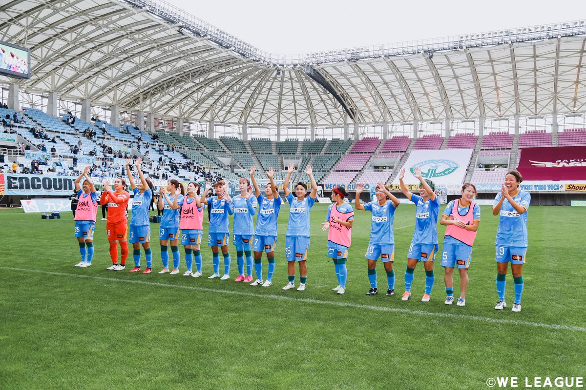 WEリーグ|日本女子プロサッカーリーグ (@we_league_jp) on Twitter photo ✨📺TV出演情報📺✨
#マイナビ仙台レディース が
TBS系列『それSnowManにやらせて下さい』に出演します⛄️🌟
📅10/30(日)
🕖13:00〜
📺それSnowManにやらせて下さい
ぜひチェックしてください👀
#Yogibo #WEリーグ
#私がサッカーを面白くする
<a href="/mynavisendai/">マイナビ仙台レディース</a>
<a href="/sore_snowman/">それSnow Manにやらせて下さい</a>
#SnowMan #それスノ ✨📺TV出演情報📺✨
#マイナビ仙台レディース が
TBS系列『それSnowManにやらせて下さい』に出演します⛄️🌟
📅10/30(日)
🕖13:00〜
📺それSnowManにやらせて下さい
ぜひチェックしてください👀
#Yogibo #WEリーグ
#私がサッカーを面白くする
<a href="/mynavisendai/">マイナビ仙台レディース</a>
<a href="/sore_snowman/">それSnow Manにやらせて下さい</a>
#SnowMan #それスノ