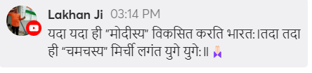 SushantBSinha's tweet photo. किसी ने मेरे यूट्यूब चैनल पर यह पोस्ट किया.. लोगों की क्रिएटिविटी गजबे है बॉस 😅😅😅 https://t.co/DqkDhrMqNF