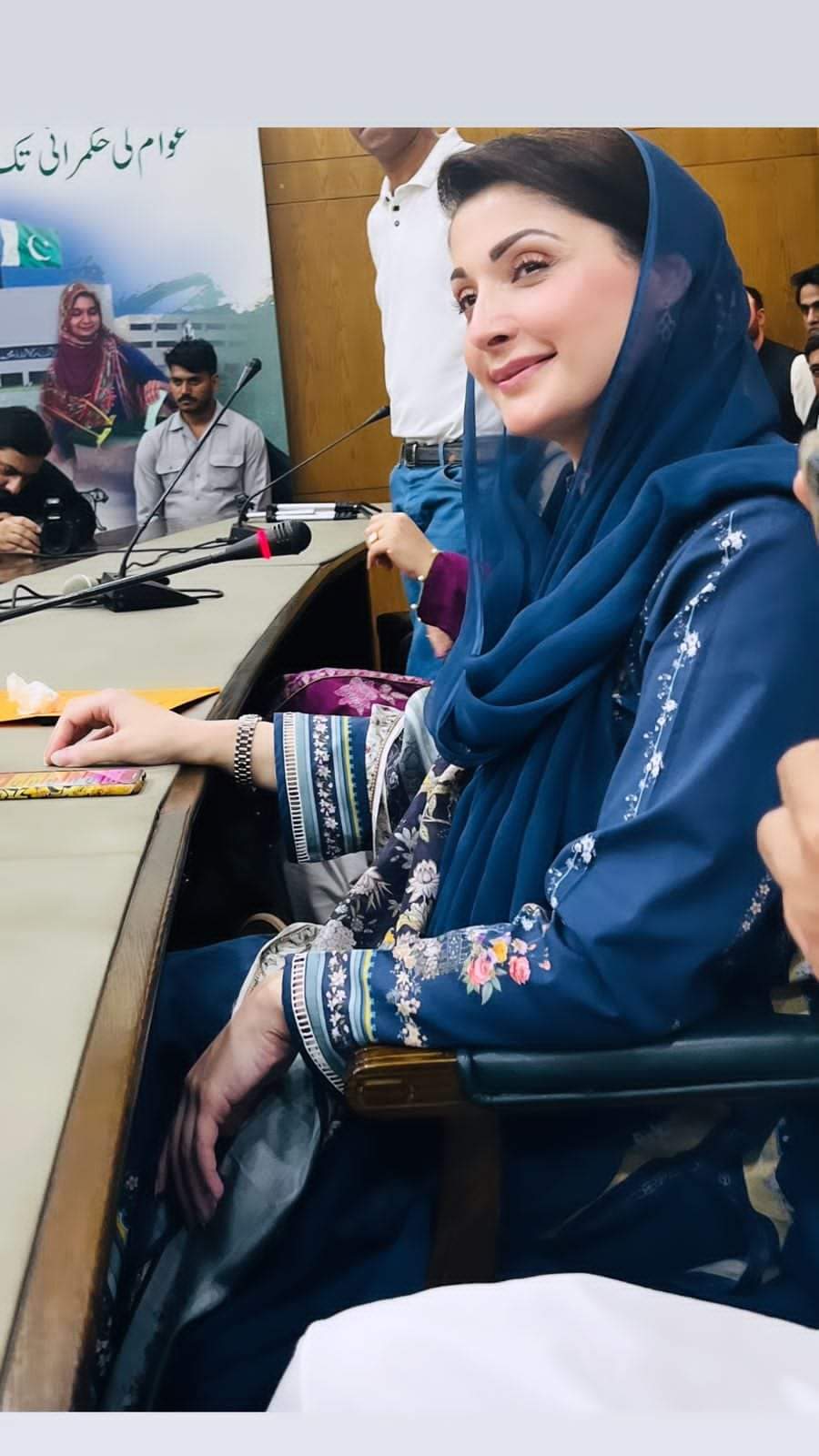 Happy Birthday Madam Maryam Nawaz Sharif    