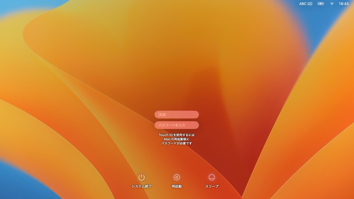bethlehem4099's tweet photo. macOS 13.0 Venturaには意外な落とし穴が用意されていた
パスワードは覚えているけどログイン名は何だったかな?
#iOS161 #iPadOS161 #macOS13 #macOSVentura #iPhone #iPad #MacBook #Apple https://t.co/XvXGN9YokR