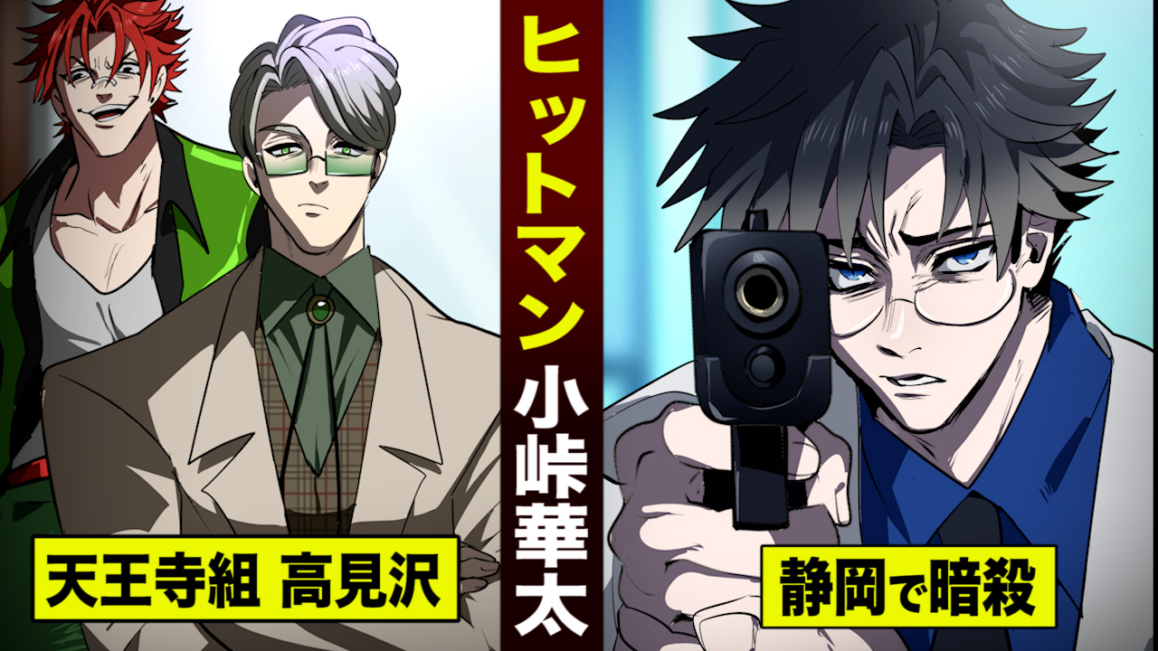 せ〜ふぇαぽぇぽぇ (sefe_3939) / Twitter