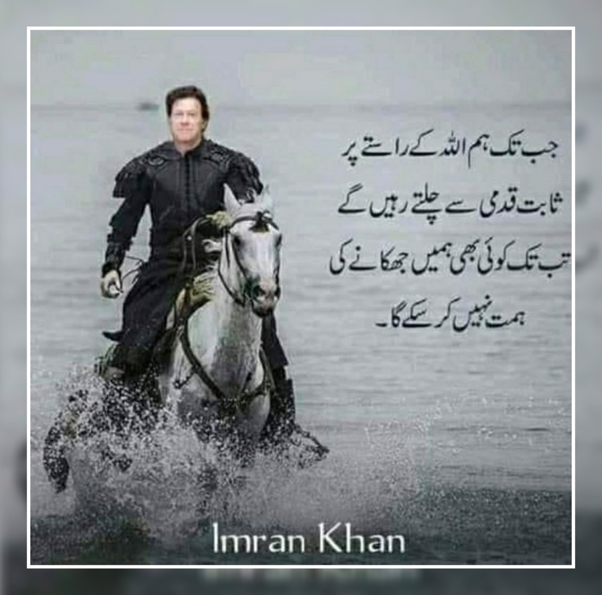 Rabia Shah (@i_am_rabiashah) on Twitter photo <a href="/AmbreenPTI1/">Ambreen PTI</a> <a href="/Karachi__Wali/">کراچی والی</a> @AneelaNoreen2 <a href="/786Yasmin_/">𝑌𝑎𝑠𝑚𝑖𝑛 𝐴𝑟𝑠𝒉𝑎𝑑</a> @MyArmy__MyPride <a href="/PakNeedLoyality/">🇵🇰PAKISTAN💚Need🌟LOYALITY🇵🇰®️©️™️</a> <a href="/once_says/">.</a>
<a href="/NahdT5/">Naheed Tariq</a>
اللہ تعالیٰ آپ کی حفاظت فرمائے
سفر آسان ہو آپ کا
کامیابی مقدر بنے ہمیشہ
❤️🧡💛💚💙💜
#LongMarchOnFriday28thOct #BehindYouSkipper #WeTrustImranKhan <a href="/AmbreenPTI1/">Ambreen PTI</a> <a href="/Karachi__Wali/">کراچی والی</a> @AneelaNoreen2 <a href="/786Yasmin_/">𝑌𝑎𝑠𝑚𝑖𝑛 𝐴𝑟𝑠𝒉𝑎𝑑</a> @MyArmy__MyPride <a href="/PakNeedLoyality/">🇵🇰PAKISTAN💚Need🌟LOYALITY🇵🇰®️©️™️</a> <a href="/once_says/">.</a>
<a href="/NahdT5/">Naheed Tariq</a>
اللہ تعالیٰ آپ کی حفاظت فرمائے
سفر آسان ہو آپ کا
کامیابی مقدر بنے ہمیشہ
❤️🧡💛💚💙💜
#LongMarchOnFriday28thOct #BehindYouSkipper #WeTrustImranKhan