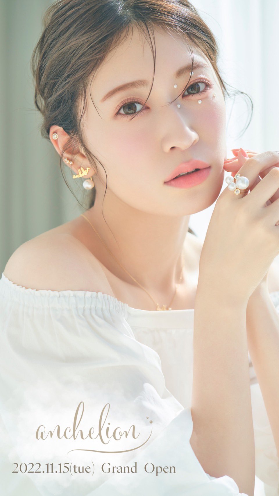 anchelion アクセサリーケース ノベルティー 吉田朱里 アンシェリオン