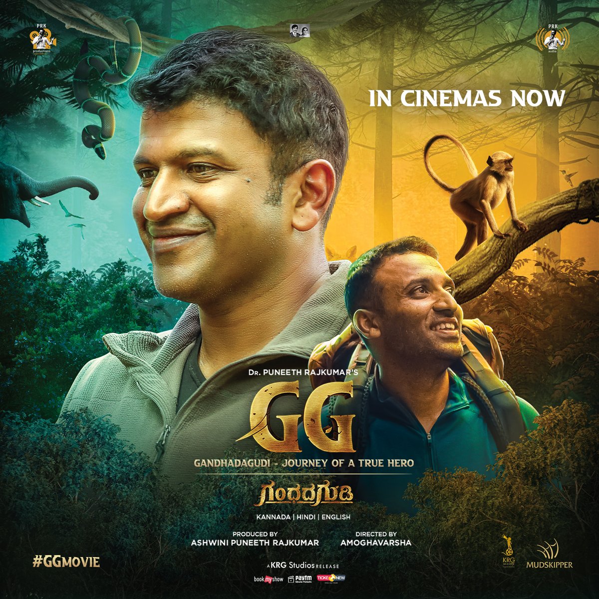 Ashwini Puneeth Rajkumar tweet media