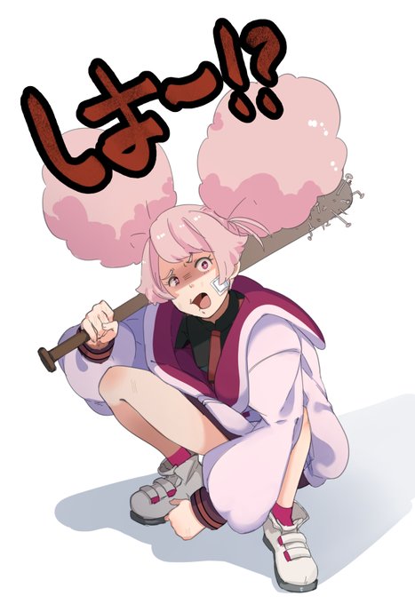 チュチュ好き 