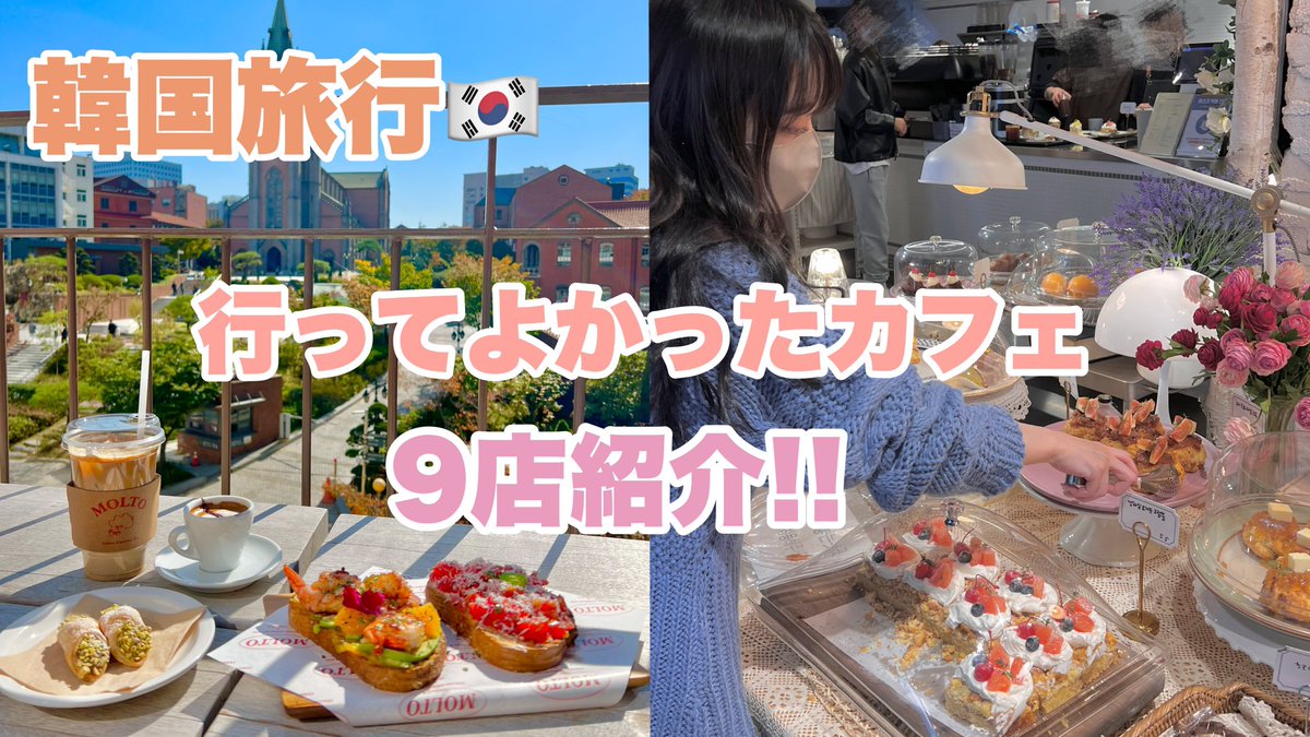 さぁやのsns ブログ Twitter Webザテレビジョン